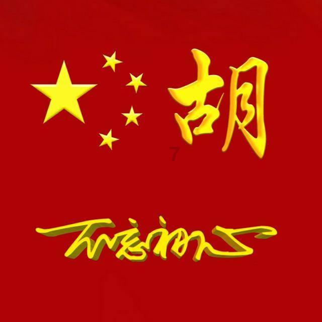 《香菱学诗》概括怎么写？游戏画面
