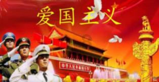 光明记忆