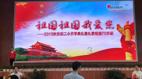 一组组税收数据提振信心增底气 中国高质量发展展现“硬实力”