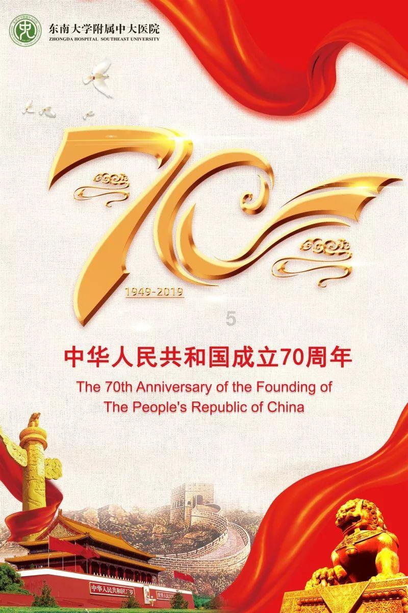 兽人必须死