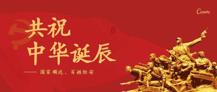 客房服务