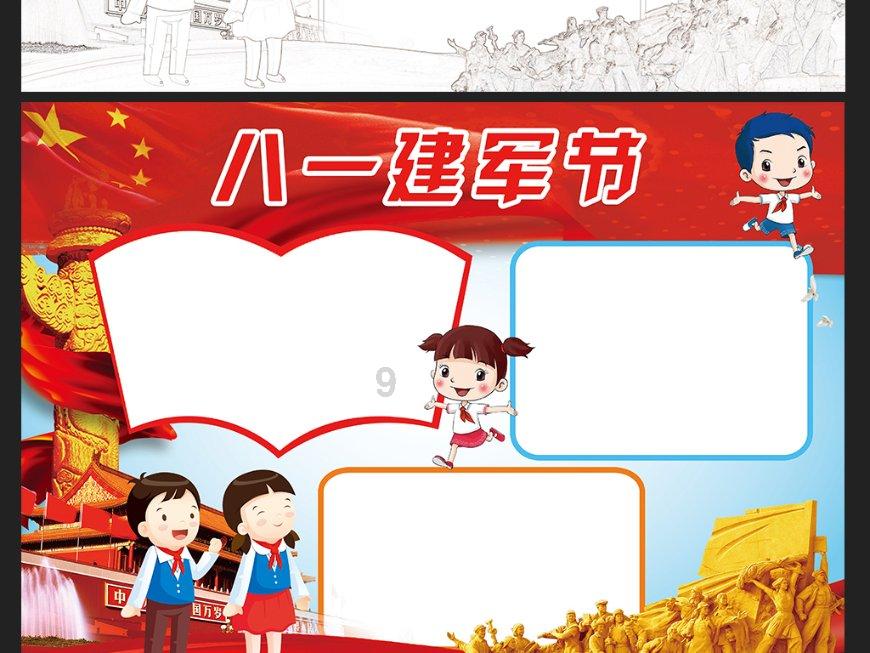12GB+256GB跌至1299元,90万跑分+5080毫安,千元性价比之王
