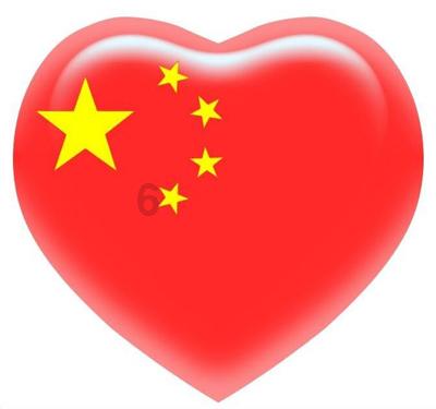 又一定制公交开通!