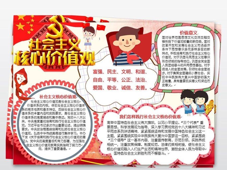 同样是唐妆,把谭松韵杨紫和周迅放一起看,女星审美差距就出来了