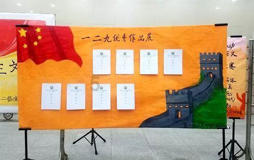 看过了昨晚的“韩剧”后,我们产生了一个大胆的想法……