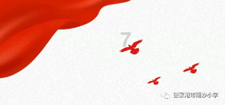 大豪宅逃脱10