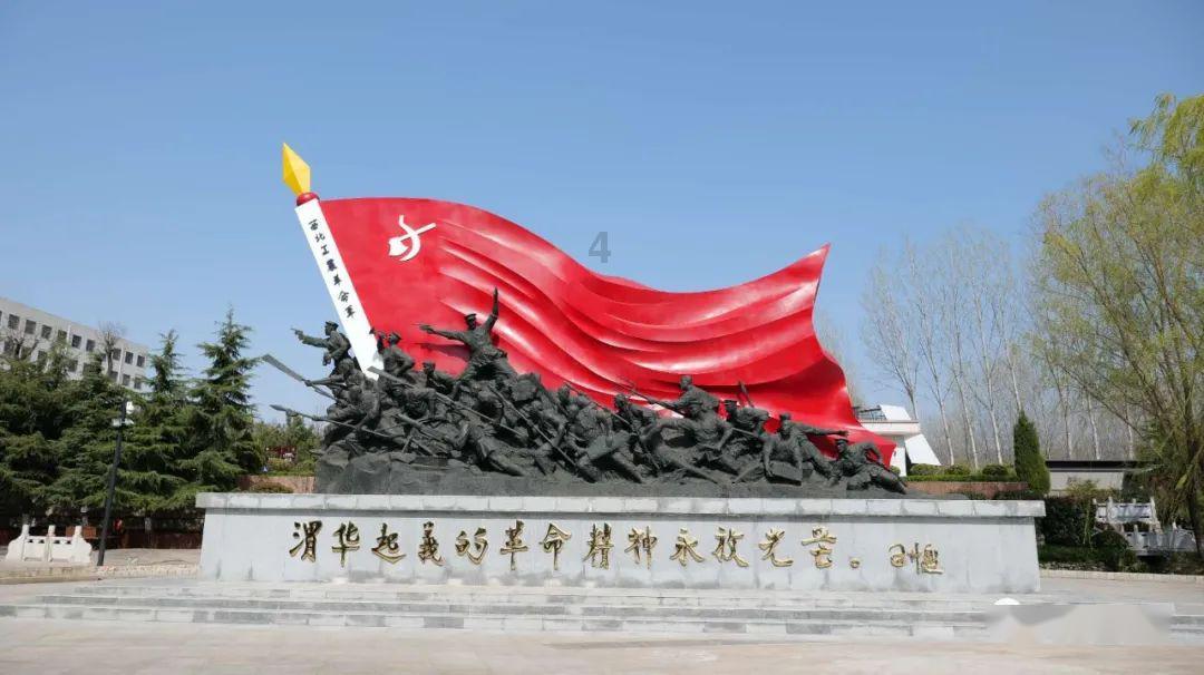 他曾担任北京市公安局局长，1966年被审查，1968年被关押入狱