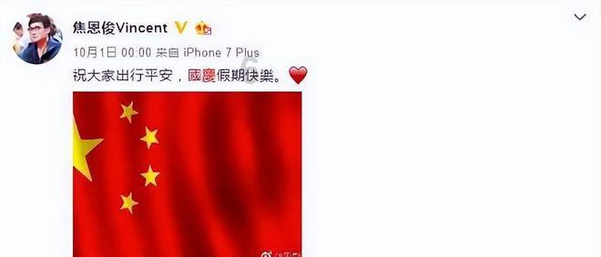沪江开心词场
