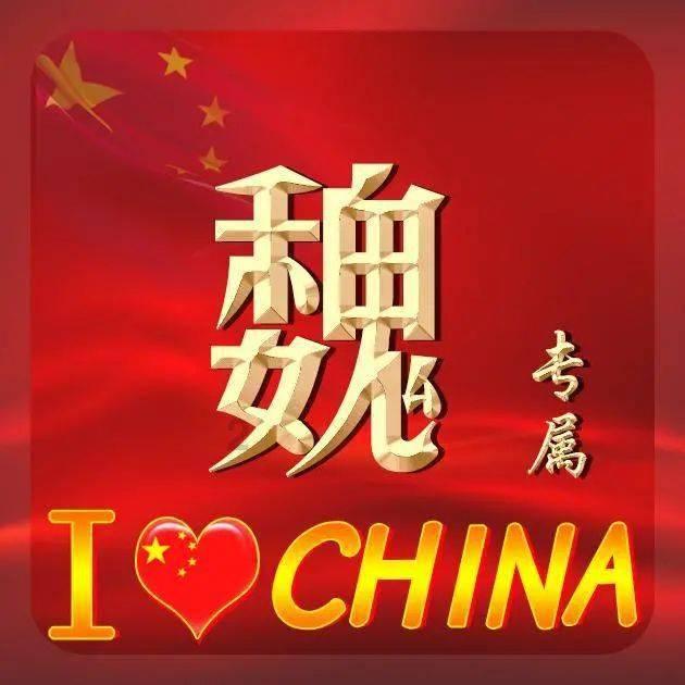 虫虫助手下载