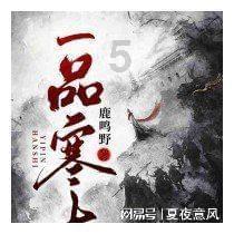 两会好声音丨省人大代表支招农村养老：试点互助养老，让老人不离村也不离家