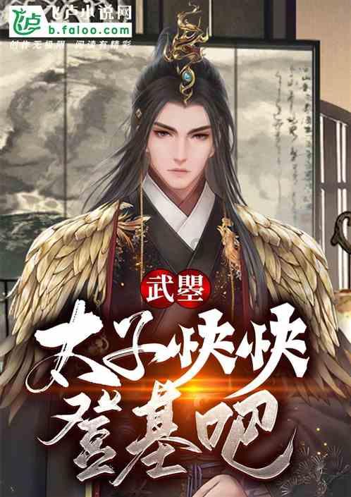 瓷砖什么材质的好，怎么挑选？游戏画面