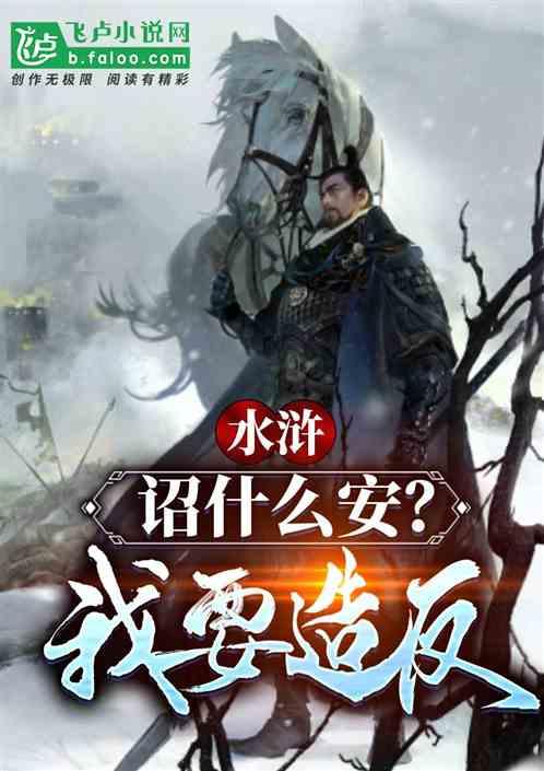 桑乔回归后出战2场德甲，101分钟1助攻+1造点