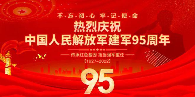 华硕印度高管称下一代ROG Ally即将面世,计划今年内推出