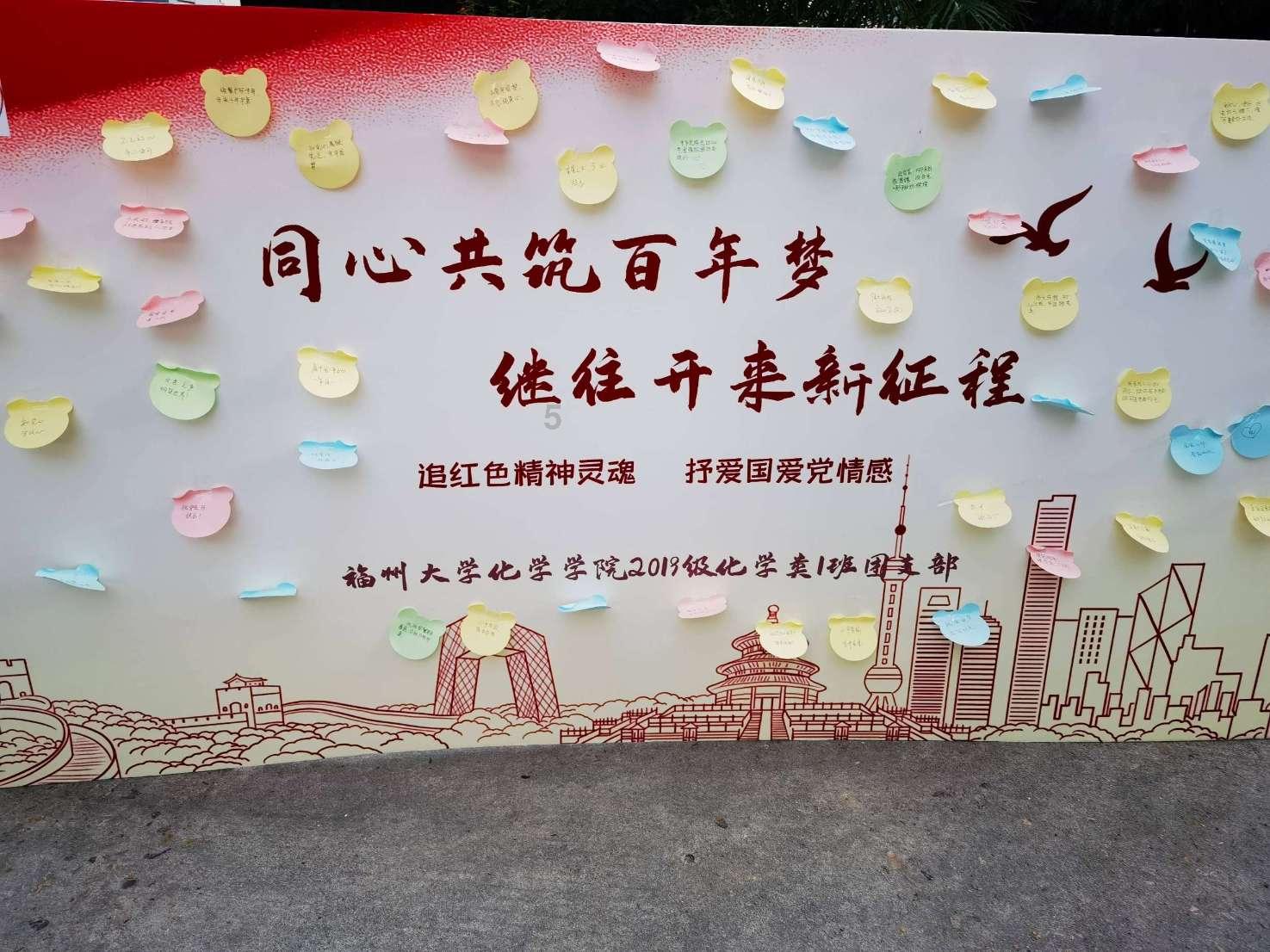 潘玲:同事眼中的“拼命三娘”