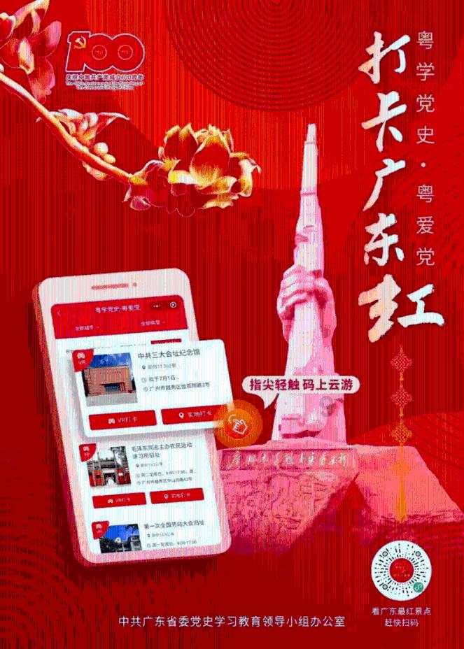 豪爵铃木110踏板摩级齿轮油怎么换视频？游戏画面