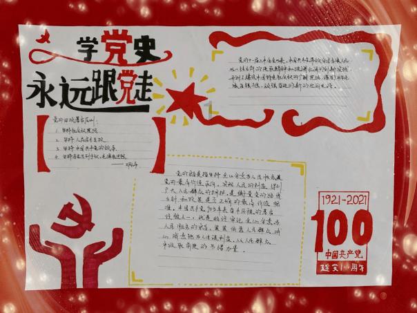 杰弗森:我不是黑76人,他们TMD不可能夺冠,这只球队有毒