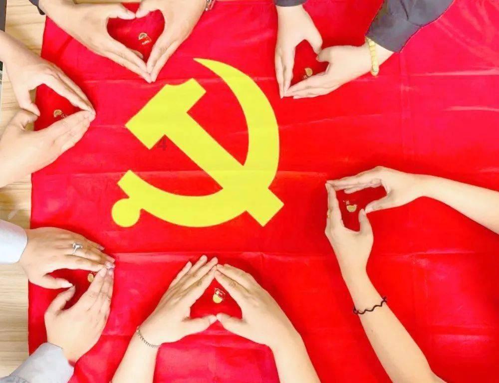 红莲之王