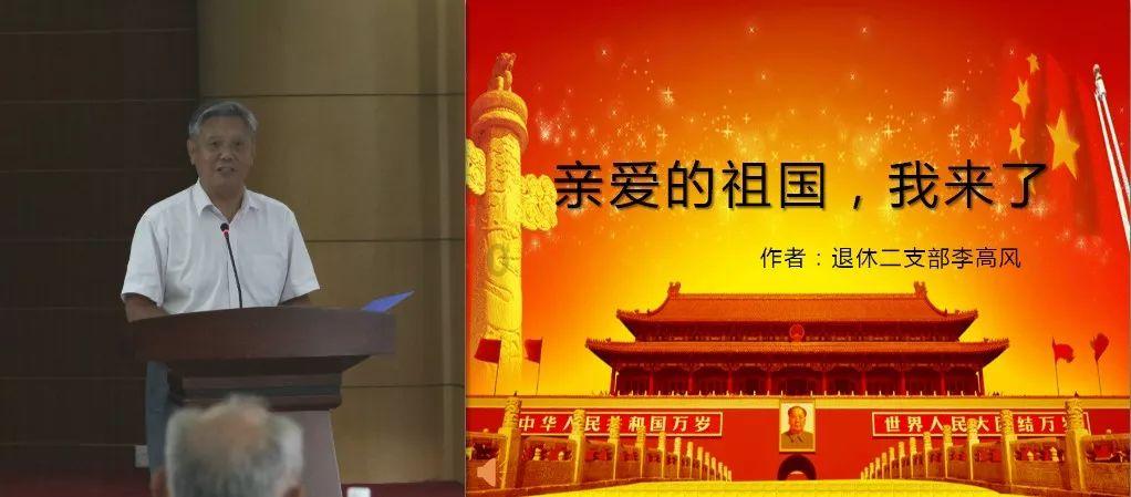 靖康之难：一部分裂两宋的血泪史