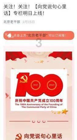 质量效应：仙女座