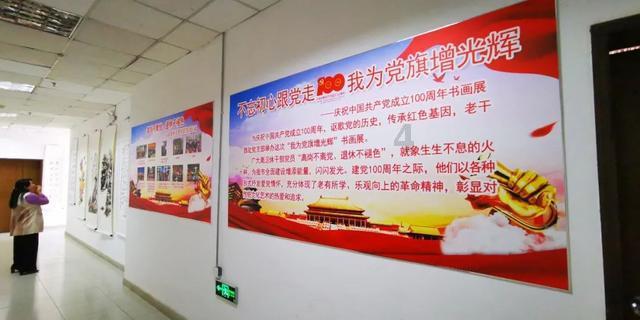 河北博物院征集公告
