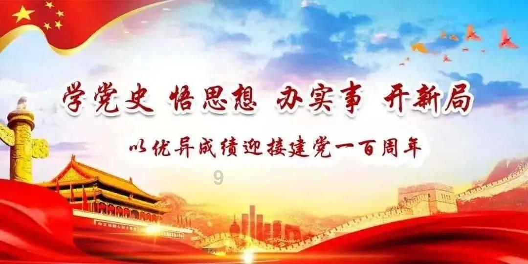 女星穿军装：热巴95分，赵丽颖不及格，是谁超过100分呢？游戏画面