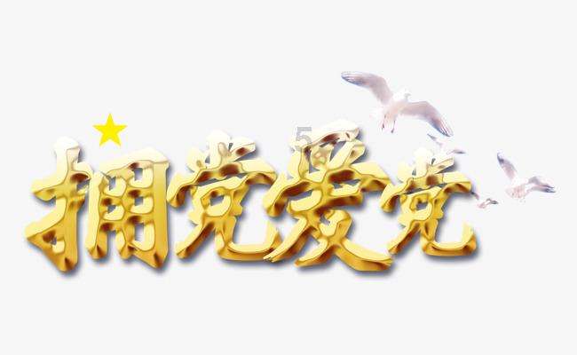 小猫钓鱼正版下载中文版