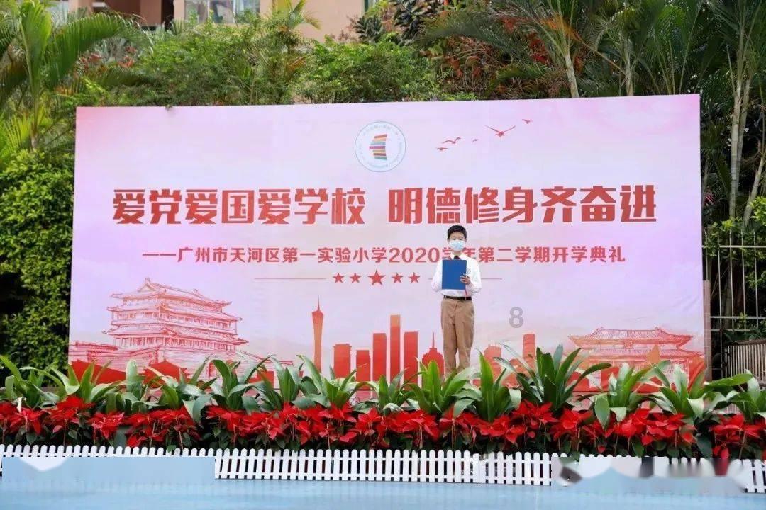 图解两会 | 内蒙古政协工作创下多个“首次”,令人耳目一新