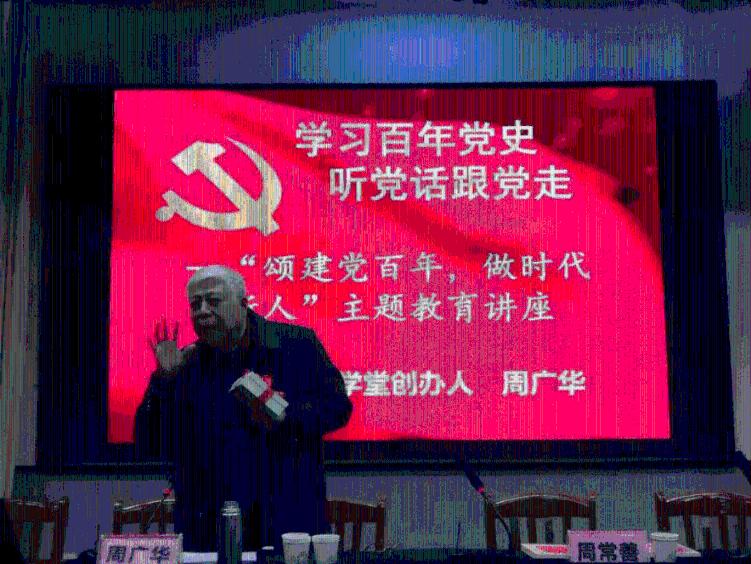 救援猫与武士
