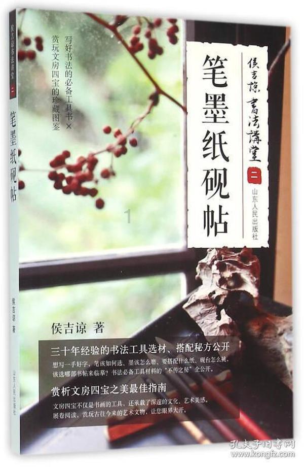 武汉父子用毒镖射杀100多只狗，牟利2万多元，他们的行为是否涉嫌违法？