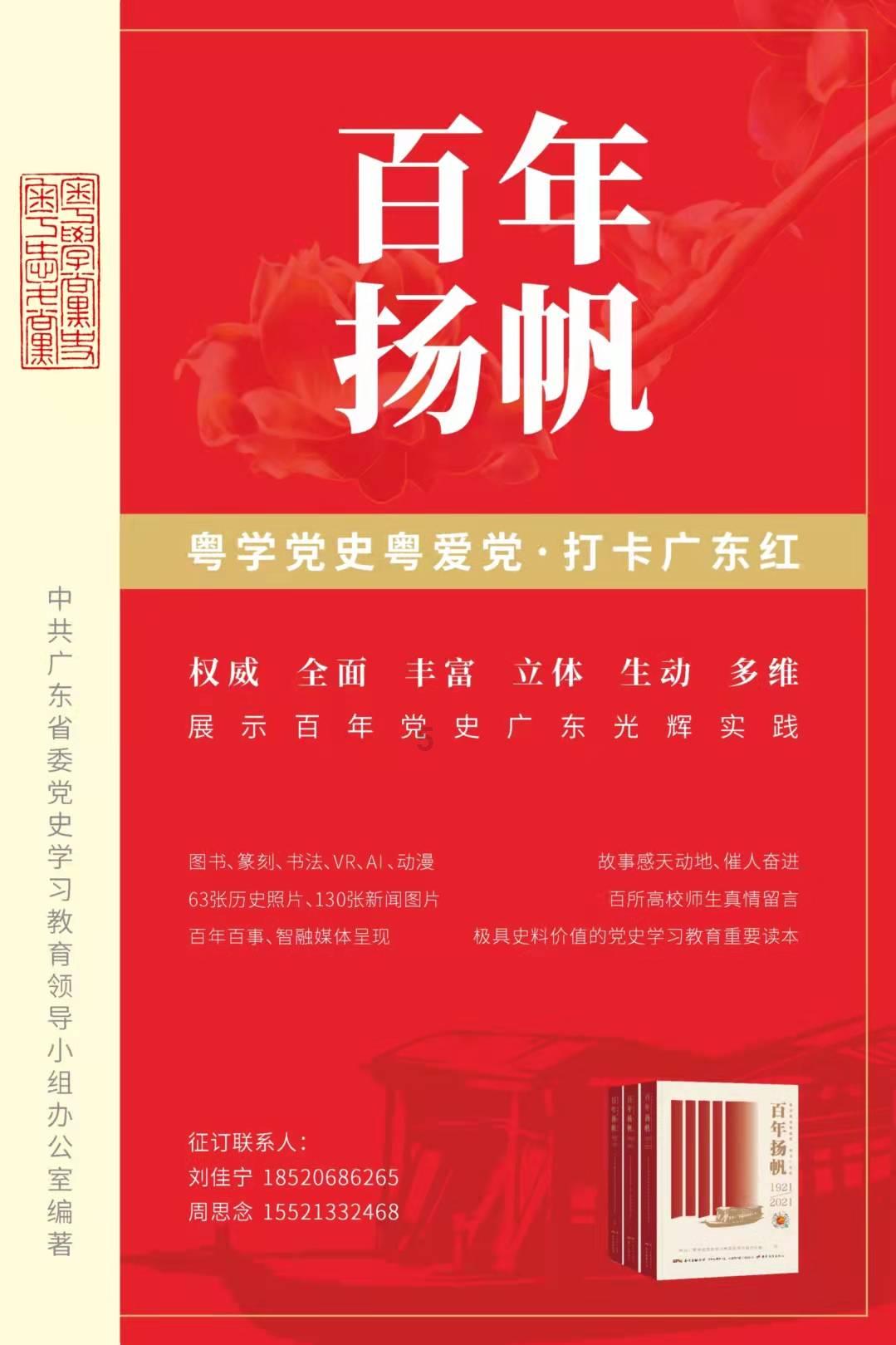 “2023年度十大案件”揭晓,川金象“蜜胺”案入选!