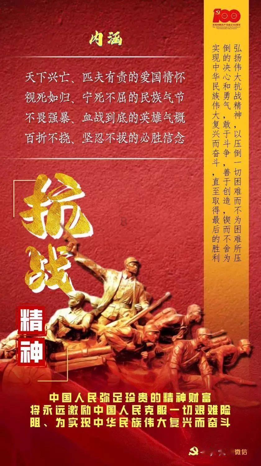 超萌大战