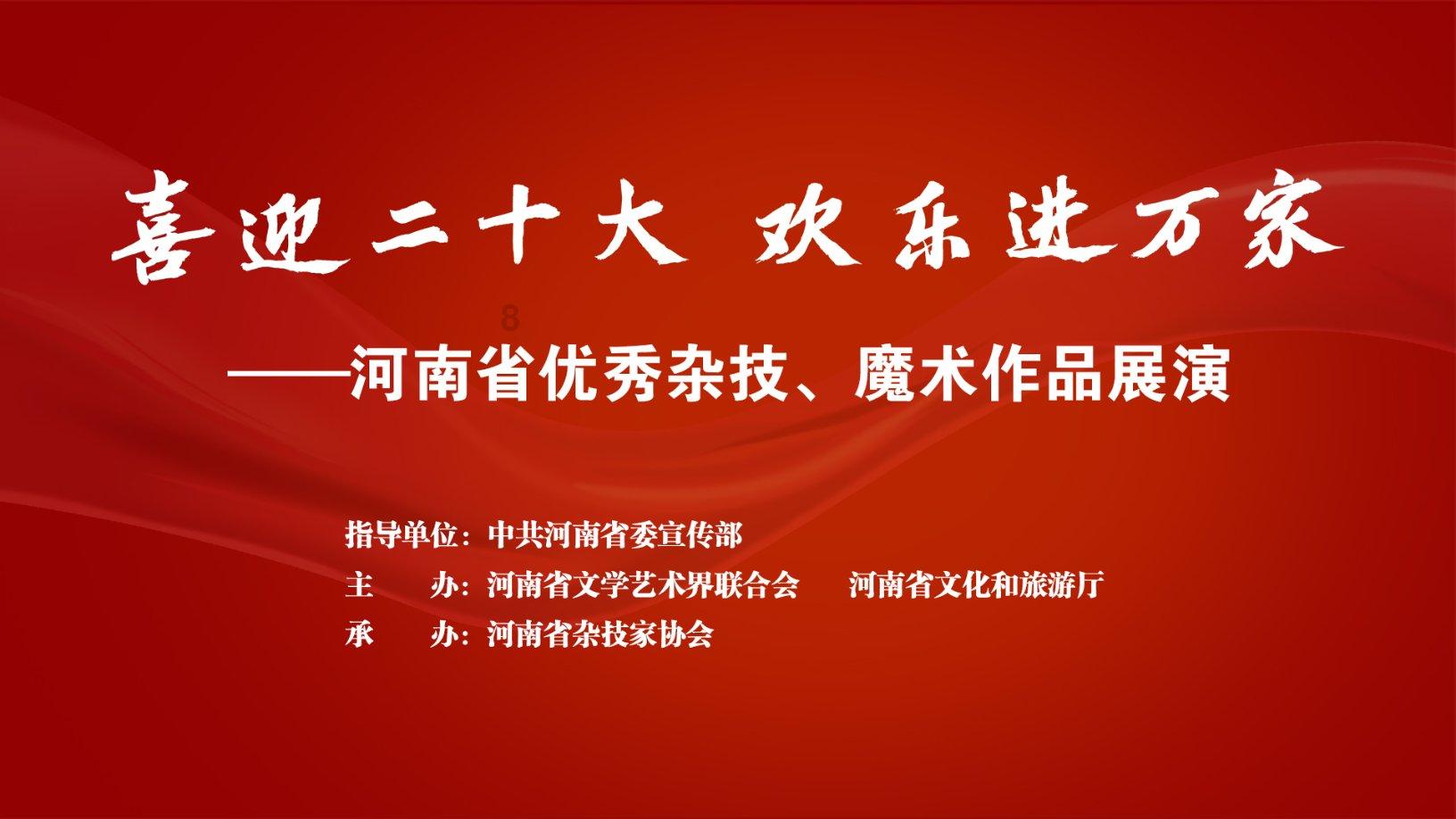 抖音普通膳食营养品类目如何报白呢?膳食营养品报白需要提供哪些资质?