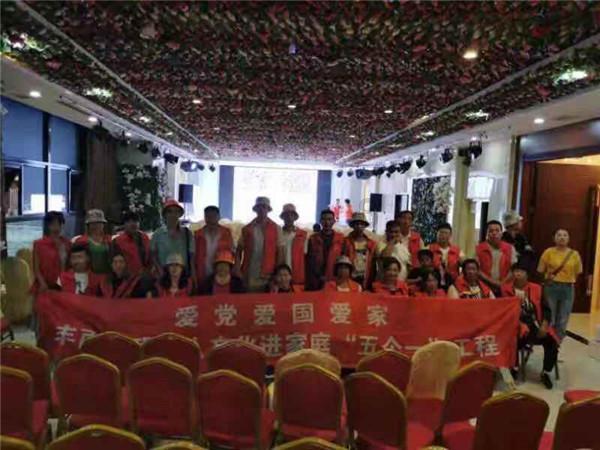 魂斗罗：归来
