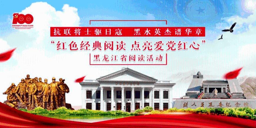 MUSINESS宣传片音乐授权案例|广州市海珠区「千年花洲 欣欣海珠」