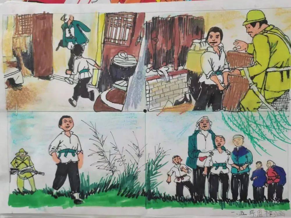 综合评分不足怎么解决游戏画面