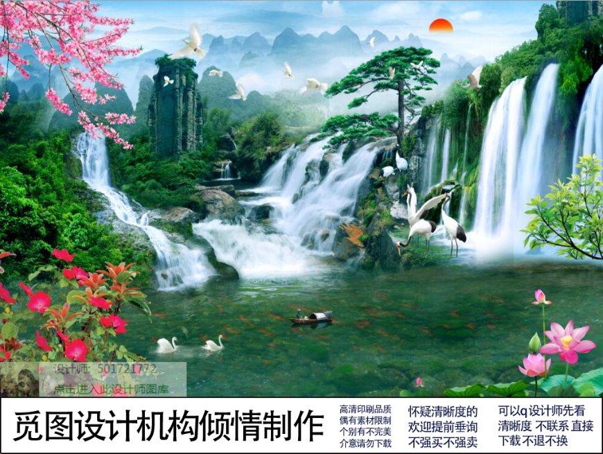 当好“联姻人” 郑州金水区举行政银企对接会