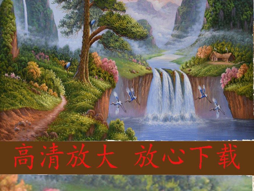 家园重制版