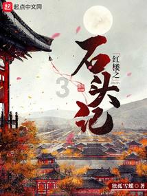 寻找古代宝藏