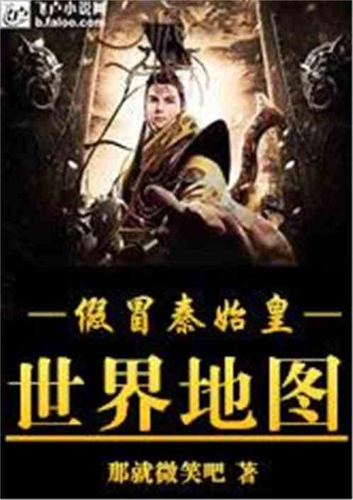 原来遇见你