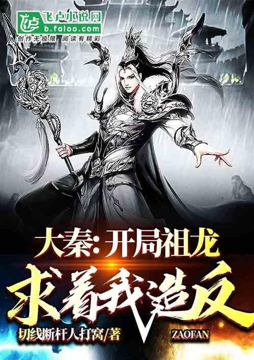 人情世故泰伦卢?科学养姆鬼才卢?小卡被按在板凳席真相大白!