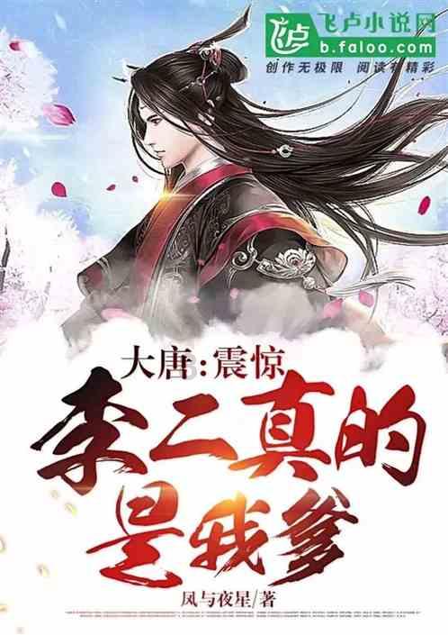 芭比公主四元素装