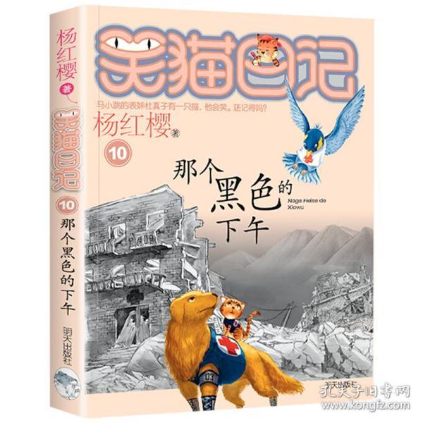 未成年人把别人的 私人聊天记录发群里犯法吗？