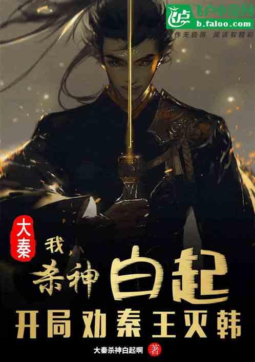 正当防卫3