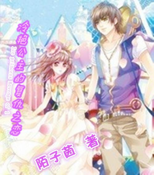 文成好院长!他叫吴朝剑