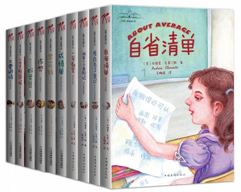 只凭题目可以判断文章的类型吗游戏画面